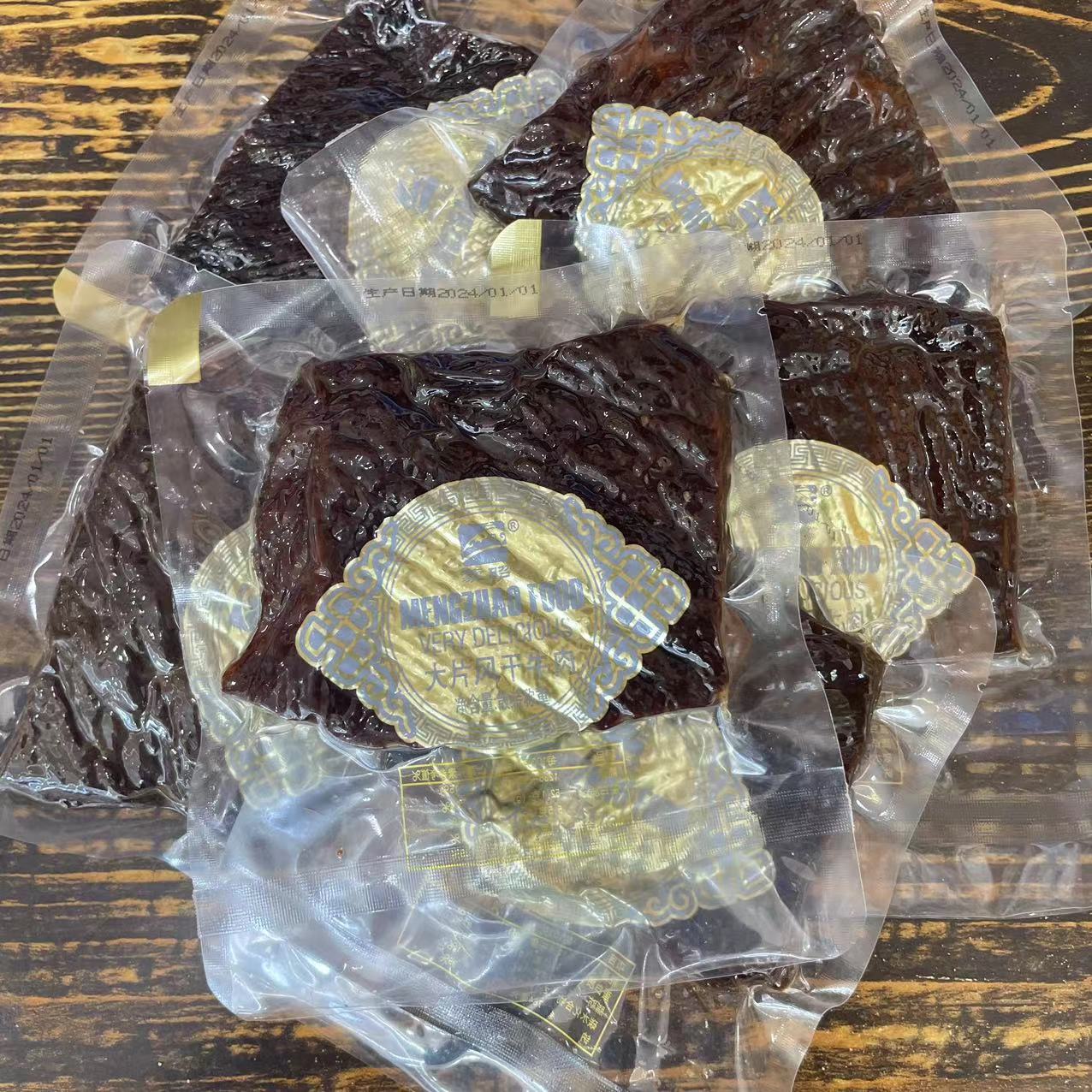 蒙昭大片风干牛肉独立包装无防腐剂原味孜然香辣开袋即食