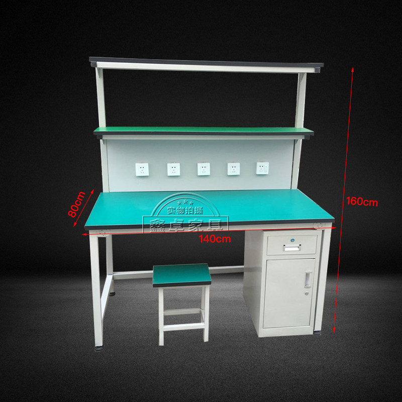 정전기 방지 작업대 작업대 작업대 컴퓨터 휴대 전화 수리대 수리 테이블 작업대 분해 작업대