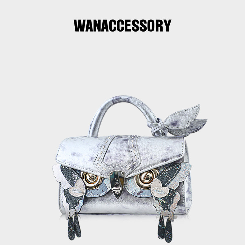 WANACCESSORY万蔻FACE ON/OFF系列全新斑驳银赫拉套组 原创设计