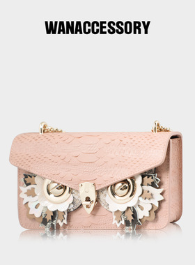 WANACCESSORY万蔻刀割纹MiNi Boite猫头鹰换脸包单肩斜挎小包