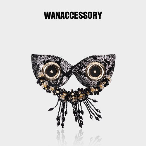 WANACCESSORY万蔻换脸包面具眼睛