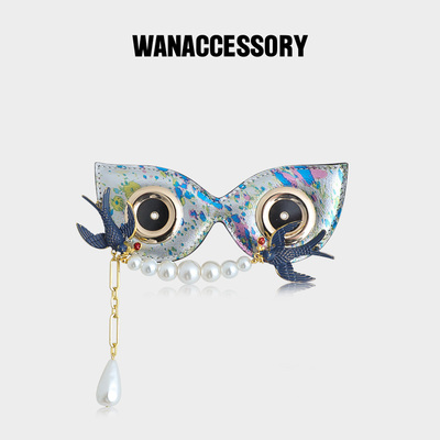 WANACCESSORY万蔻猫头鹰换脸包配饰翠鸟点翠面具 原创设计