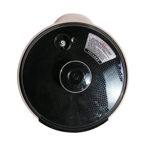 苏泊尔电压力锅盖SY-50YC8110EQ 50YC8110E密封锅盖带圈配件