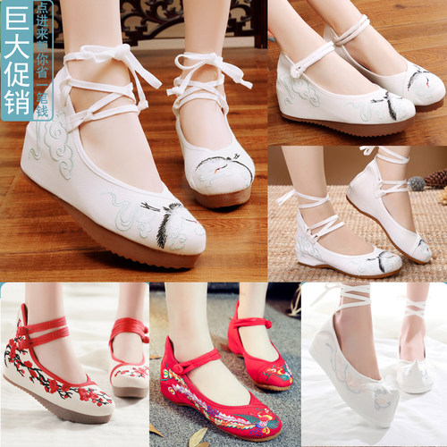 传统汉服鞋子女古风鞋汉服