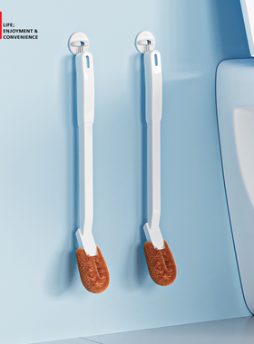 日本LEC卫生间马桶刷清洁家用无死角棕榈刷头挂壁墙式刷子神器