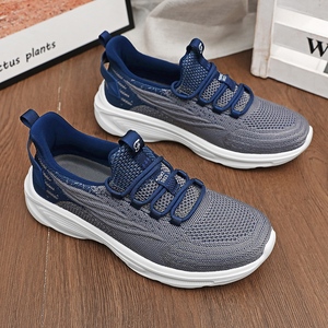 舒悦品牌老人鞋男士春秋爸爸鞋防滑软底健步鞋中老年休闲运动鞋父