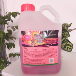 大桶装东方豹30%草甘膦铵盐杂草除草剂银收成果园茶园老牌子正品