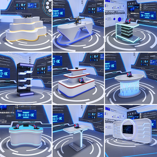 异形烤漆展厅展台科技感产品陈列柜发光体验桌玻璃中岛展示柜台