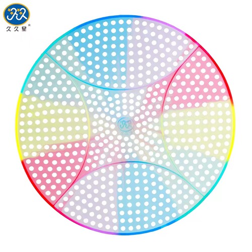 正品久久新款太极柔力球拍