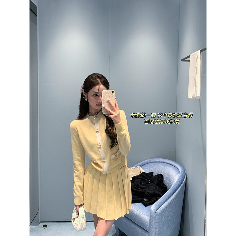 羊毛miu系小香风优雅套组