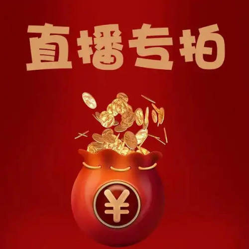 天然加厚老白水角按摩梳五齿头部经络梳女士天然板刮痧梳子家用