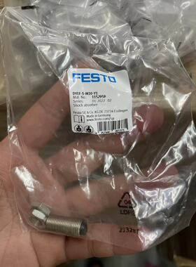 FESTO 液压缓冲器DYEF-S-M10-Y1 费斯托 议价