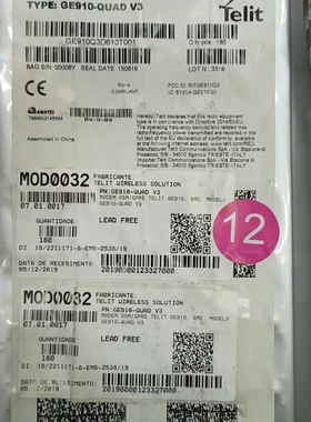 全新原装GE910系列GE910-QUAD TELIT/泰利特GSM/GPRS无线通信模块