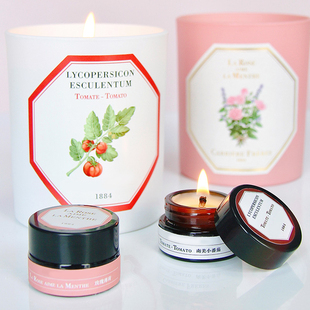 CF法国植物学家Carriere Freres香薰香氛试香蜡烛手工分装小样5克