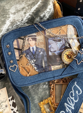 呜咚小铺原创痛包百搭小食量牛仔单肩斜挎日常透明包女【小牛仔】