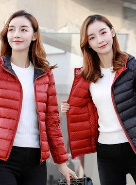 2025秋冬新款轻薄羽绒服女短款连帽外穿90白鸭绒轻便保暖休闲外套