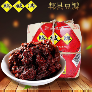 包邮四川成都特产正宗娟城牌郫县豆瓣辣椒酱1000g家庭调味品