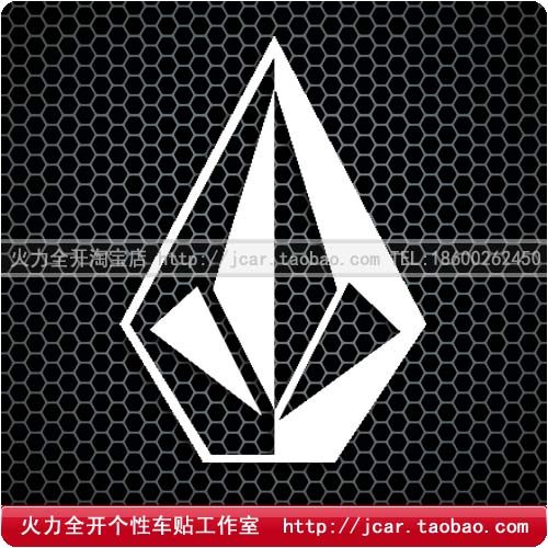 thumbnail for Waterproof Snowboard Stickers, Snowboard Stickers for Freestyle, Park Board Stickers