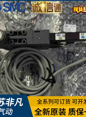 施迈茨真空发生器SCPSb 10 S04 NC SO+NPN RD-K VD-K +NPN