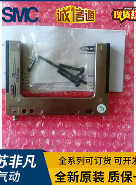 全新原装BANNER美国邦纳SLM80P6Q槽型感测器可配有头电缆假一罚十