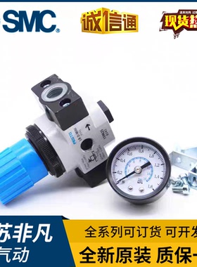 FESTO526261/6323 LR-M5-D-O-7-MICRO LFR-D-5M/FRM159584/685/2