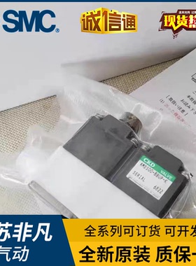 CKD原装回吸阀AMDS00-8BUP/AMDS00-8BUS/AMDS00-6BUS/AMDS00-6US