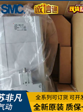 SMC高真空阀XLFR-XLD-XLF-100D-100K-160K-160M-M9NBA-X18-F9BA-1