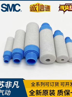 FESTO真空发生器消声器UO-M7-1/8-1/4 197582 197583 197584原装