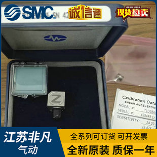 356A33 J353B04 356A15 JM353B18 PCB美国单轴加速度传感器