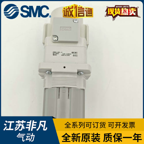 SMC减压阀ARG20 ARG30 ARG40-01 02 03 04G1H BG1 G2H G3H G4H-B