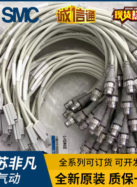 D-P3DWA D-P4DWL D-P5DWL D-P3DWASC D-P3DWASE SMC原装磁性开关