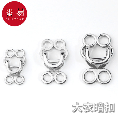 大衣暗扣挂钩子母扣搭扣对扣