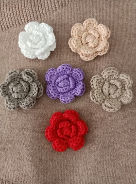 手钩羊绒毛线胸花手工编织玫瑰花twoi同款胸针服装辅料饰品5cm