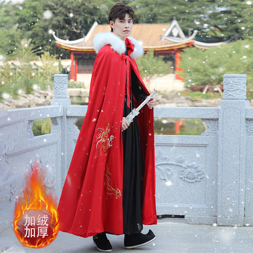 奕彩中国风 YCZGF8206