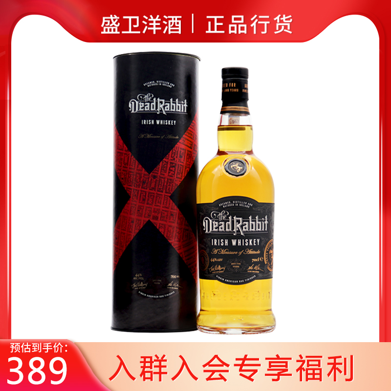 亡命之兔史死兔子爱尔兰威士忌