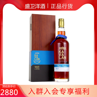 独奏PX雪莉桶威士忌进口洋酒750ML 中国台湾金车KAVALAN噶玛兰经典