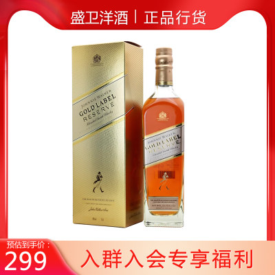 JohnnieWalker尊尼获加金牌金方