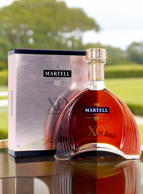 马爹利XO干级邑白兰地700ml特调烈酒法国进口原瓶洋酒正品行货