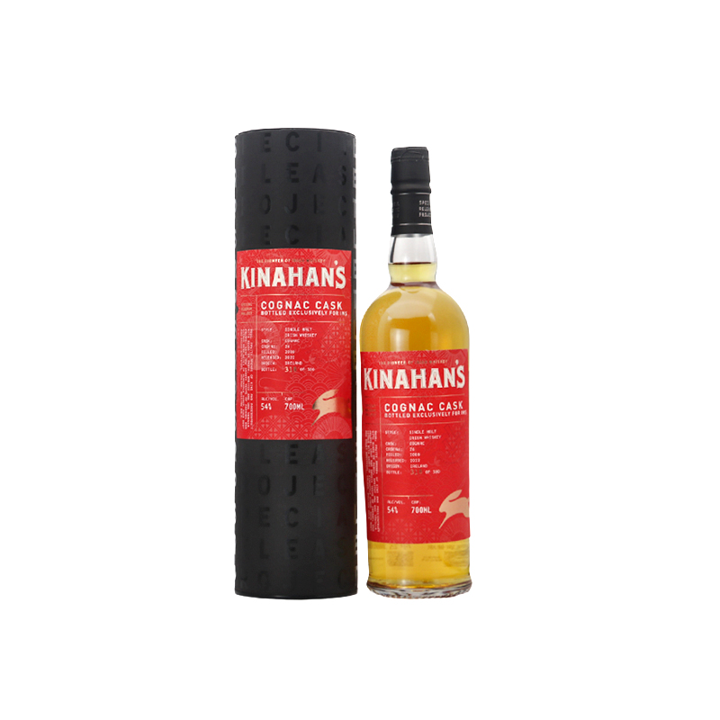 爱尔兰金汉斯干桶邑14年纯麦威士忌700ml爱尔兰原装进口洋酒烈酒
