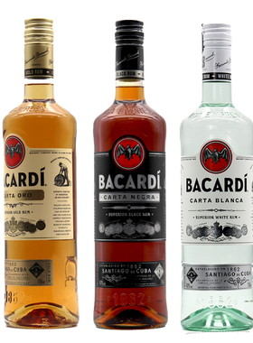 百加得黑白金朗姆酒BACARDI RUM烘培调鸡尾酒基酒烈酒洋酒750ML