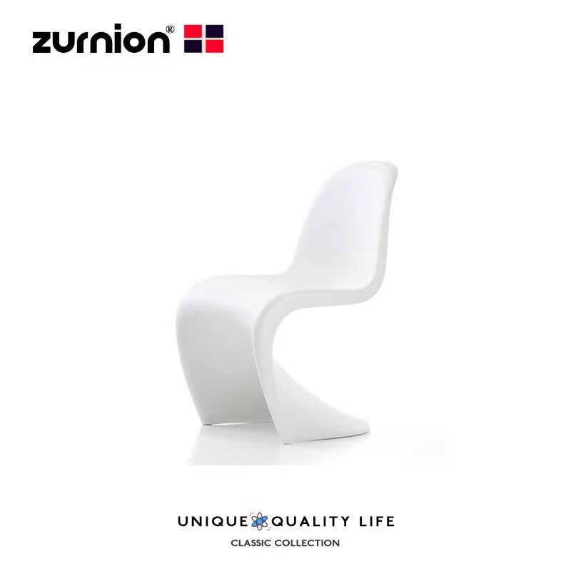 经典设计师家具panton chair潘顿椅创意S型精品玻璃钢餐椅休闲
