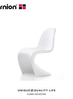 经典设计师家具panton chair潘顿椅创意S型精品玻璃钢餐椅休闲