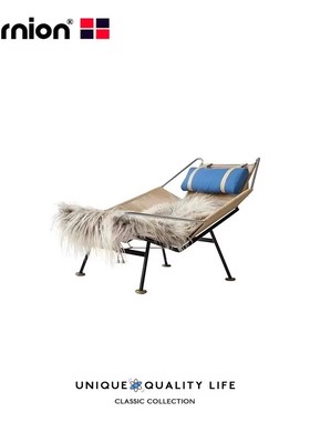 经典设计师家具flag halyard chair精品羊毛沙休闲发椅创意躺椅