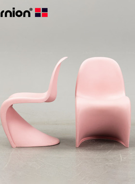 经典设计师家具children panton junior chair儿童版小潘顿玩具椅