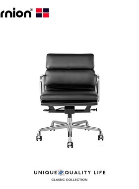 zurnion办公设计师家具eames chair伊姆斯中班椅高端商业会议接待