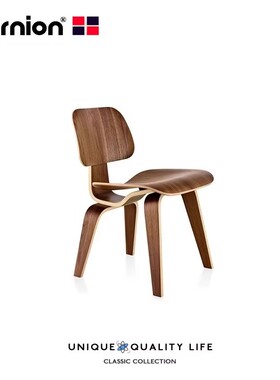 设计师家具eames molded plywwood dining chair经典创意曲木餐椅