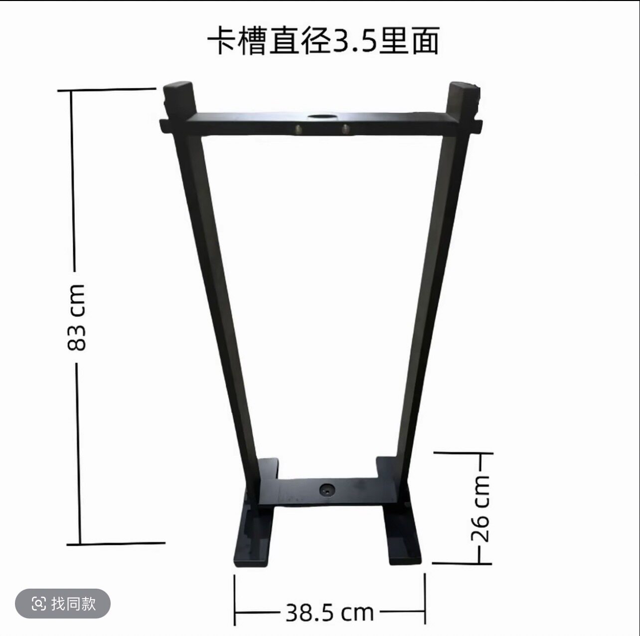 兵器立架剑托立式架枪棍关公摆架刀架