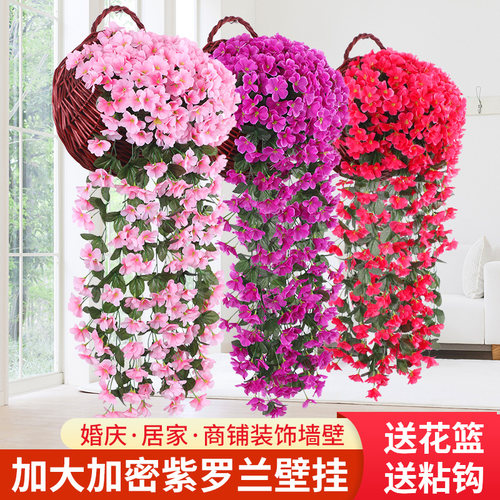 仿真紫罗兰壁挂简约大方家居装饰