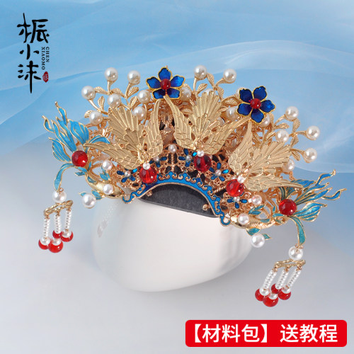 桭小沫故宫凤冠立体冰箱贴diy凤珣发冠金属拼装磁吸国风凤凰头冠