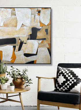 现代抽象艺术油画客厅装饰画米色橙色调色块挂画几何现代简约品质